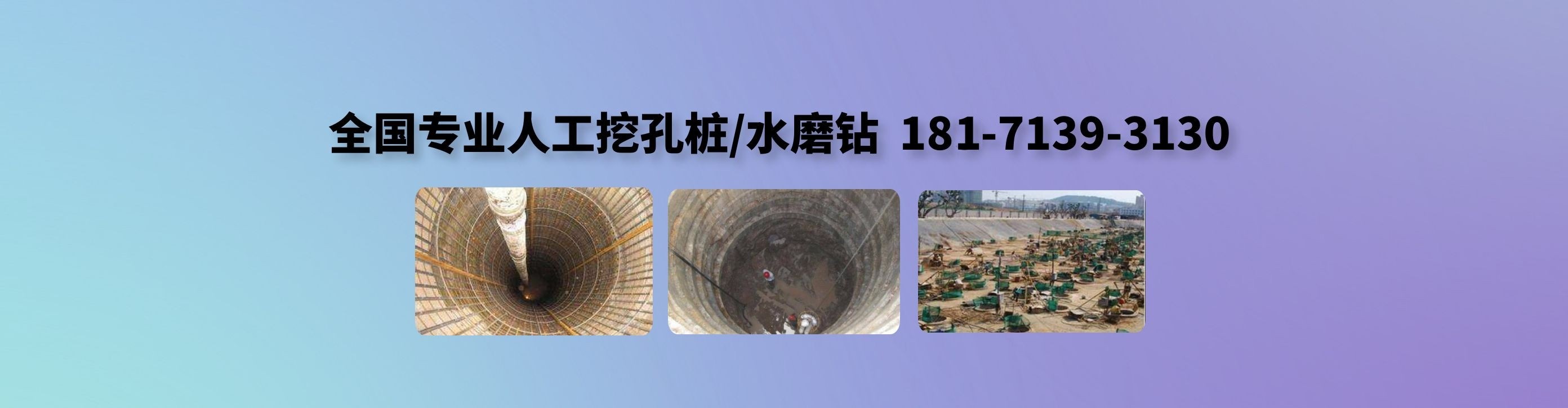 首頁(yè)幻燈1